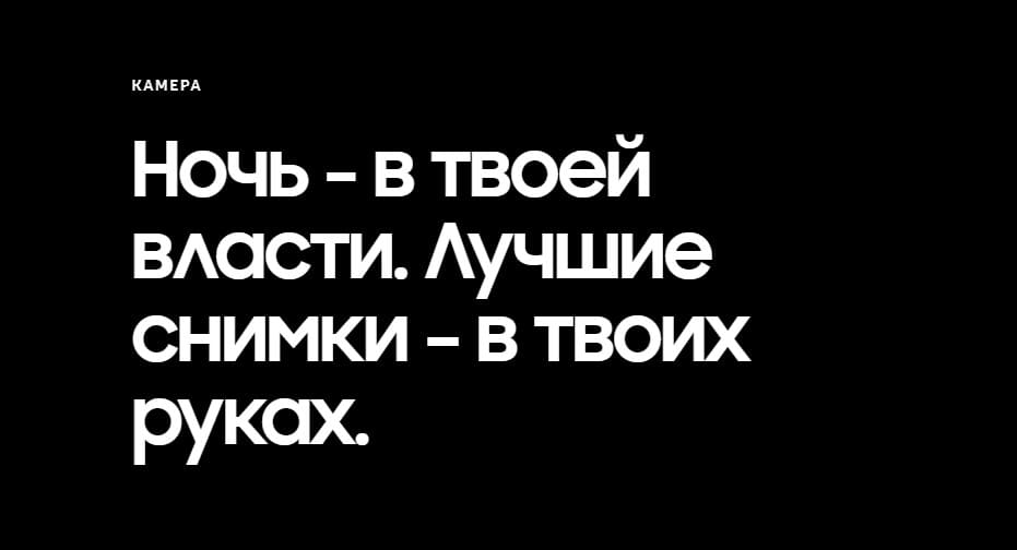 Samsung Galaxy S22 в Самаре Samsung Galaxy S22